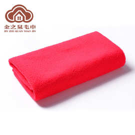毛巾厚款200g/m细纤维儿童毛巾批发 25*50礼品小毛巾批发