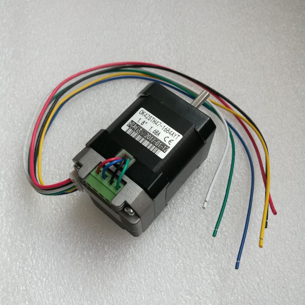 42电机驱动器集成一体 42电机集成驱动器 42步进电机驱动器集成