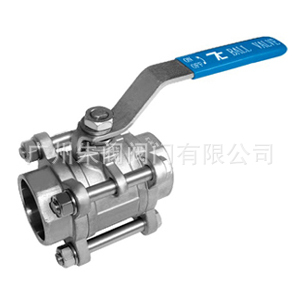 富山不锈钢三片式球阀，Q11F三片式球阀，高温不锈钢球阀，