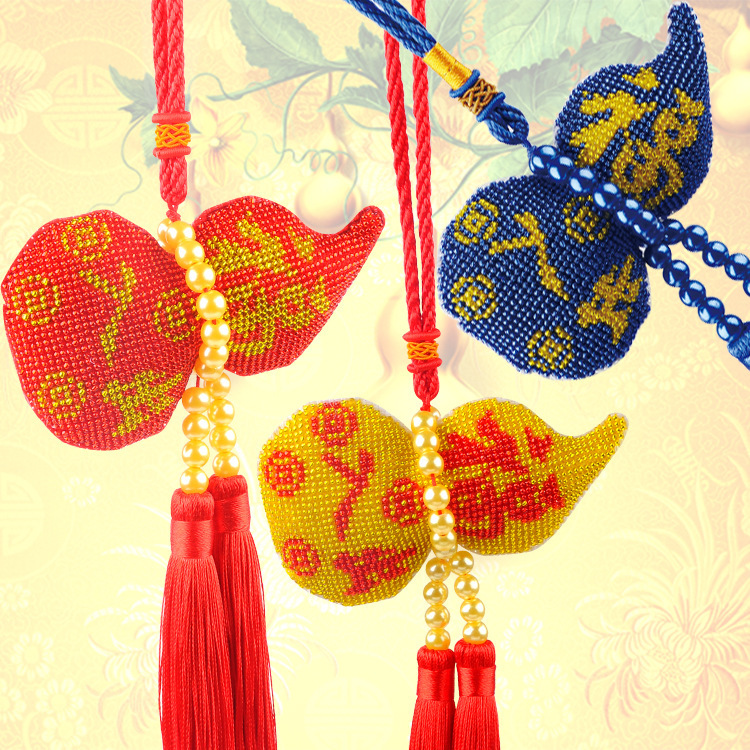 Three-Color Peace and Blessing Red Gourd Car Hanging Ornament, Red and Yellow Multicolor Double-Sided Beaded Cross-Stitch Fortune and Prosperity Pendant, Beading Material Kit