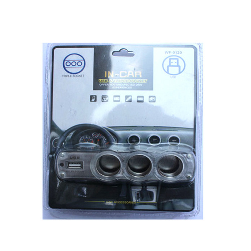 Direct sales car one-to-three cigarette lighter 12/24V universal cigarette lighter wholesale car cigarette lighter