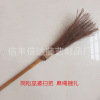 Factory wholesale Halloween Gangson Witch Sweeping Festival Ghost Festival broom witch products