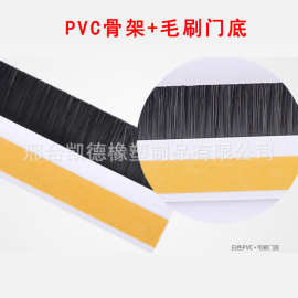 门窗密封条门缝门底防风贴窗户保暖玻璃门隔音防水胶条耐磨耐用