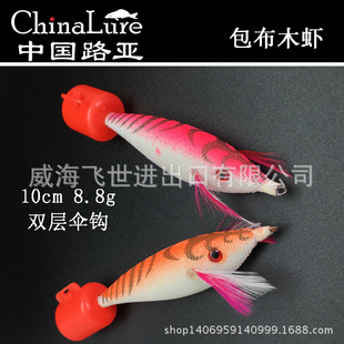 �����r�����rҹ�����ľ�r ���~�p�ӂ��h·���ٝO�D����10cm/8.8g