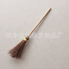 Factory Direct Sales Halloween Witch Sweeping Gangsong Sweeping Festival Ghost Fiest broom Witch Products