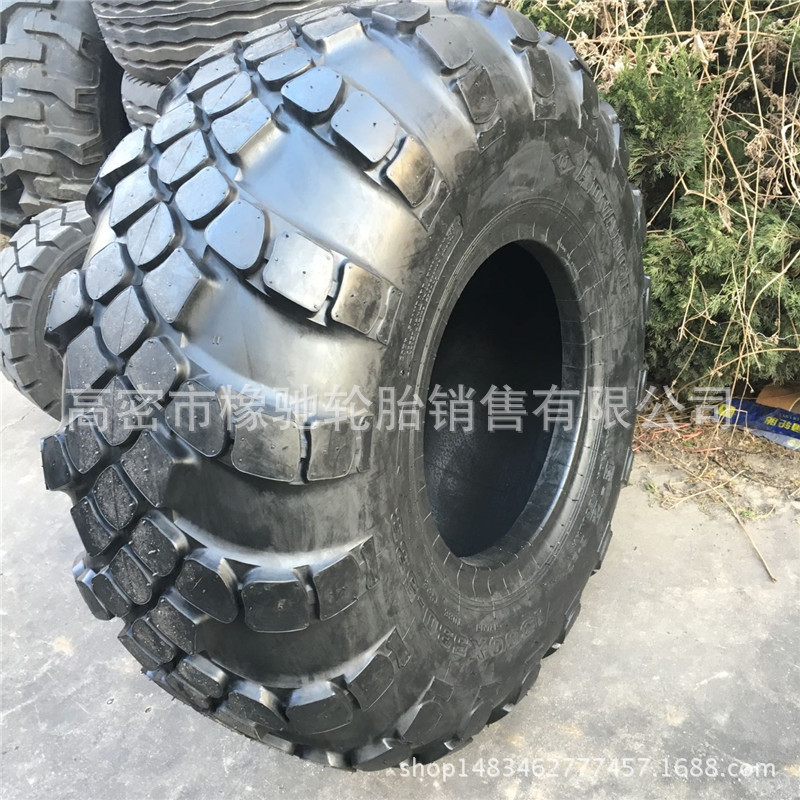 俄罗斯越野轮胎1300x530-533可配钢圈 改装越野车