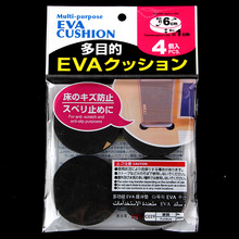 EVA���d��X�p���|̨ʽ�C�����|�C���_�|늱���������푷����|