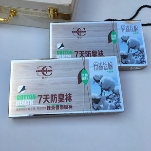 ����776 7������mĨ����Ĥ�m���h�z�������_�׼��޸ߏ����Bѝ�m