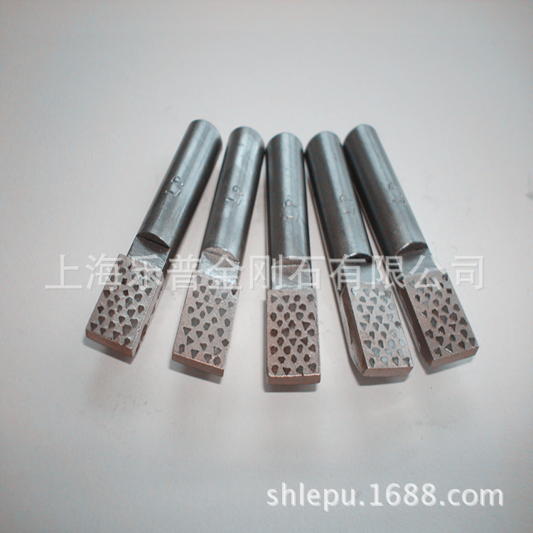 生产磨床砂轮修整笔修整器端面磨床砂轮金刚笔（国内品牌）