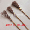 Factory wholesale Halloween Gangson Witch Sweeping Festival Ghost Festival broom witch products