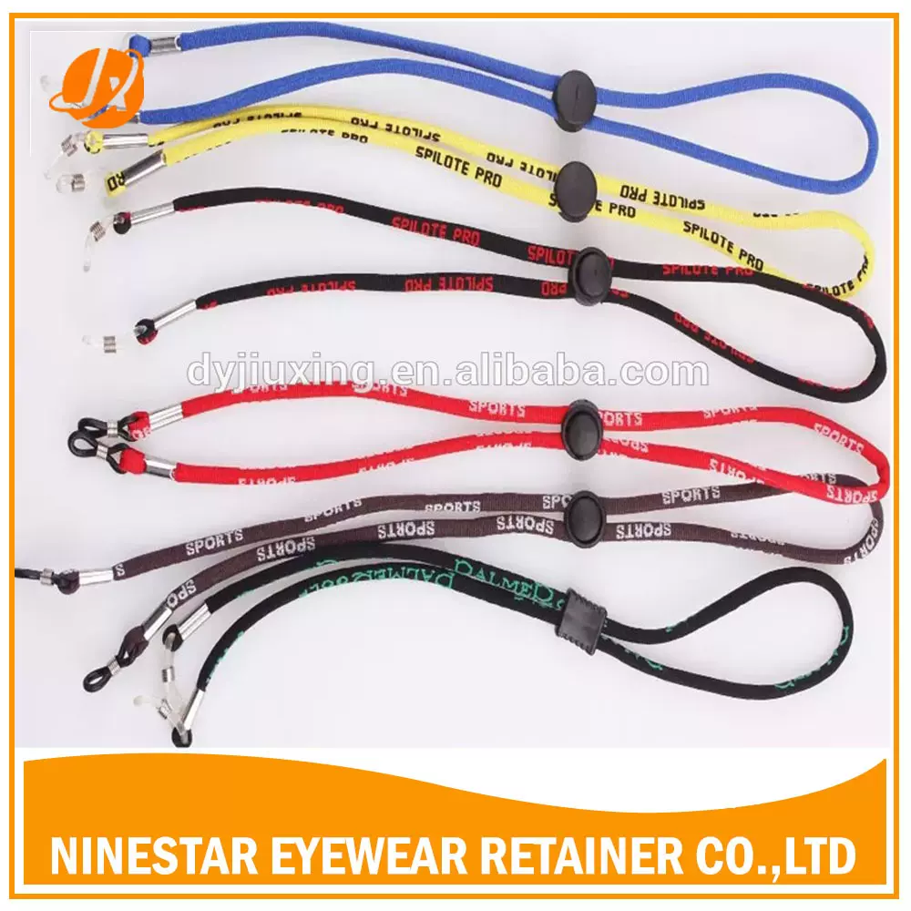 眼镜绳 硅胶耳套链子户外运动眼镜腿配件 防滑固定绳绑带