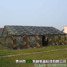 ���┵�a�Բʴ��Բʲ͏d����Ӗ��ָ�]�Ͳ���