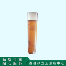 供应销售工业级大豆油 环氧大豆油增塑剂 工业用油脂