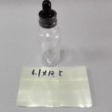 厂家供应透明标签膜精油瓶外包装收缩膜支持印刷6.1*10.5