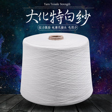 ɫ21Ӣ֧󻯜]ذƯ׼]ѩ