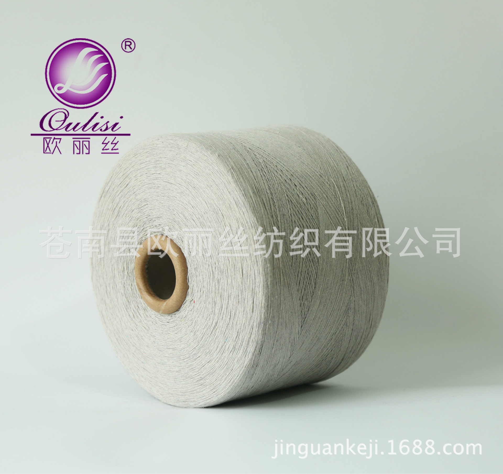 厂家直销  再生手套纱含棉量80% 全棉再生纱7-10支 高品质 特优价