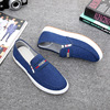 Cloth footwear for leisure, sneakers