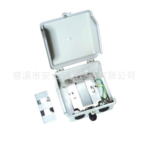 厂家直销 接线盒 防水室外 10对STB防雷模块双列式配线盒