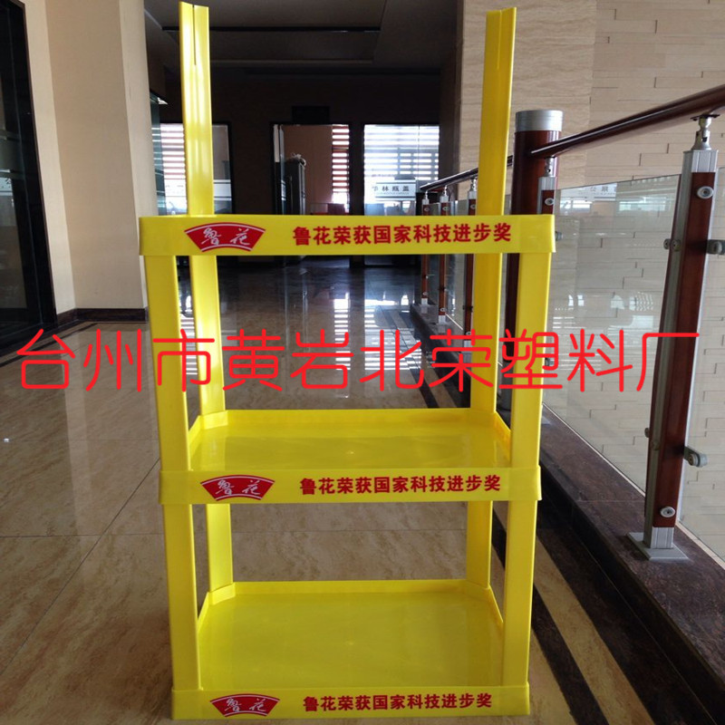 三层48*35超市塑料酒水饮料货架展示架食用油塑料组合架