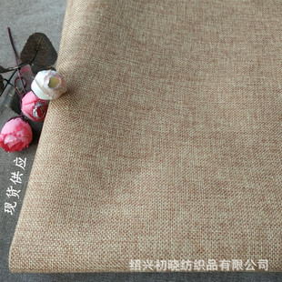 �ͺϷ��鲼ȫ��1800D���鲼ɳ�l�����ڴ��������Ҿ�����