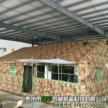 �͏d���� ¶�I�ô����� �����ގ���6x8��