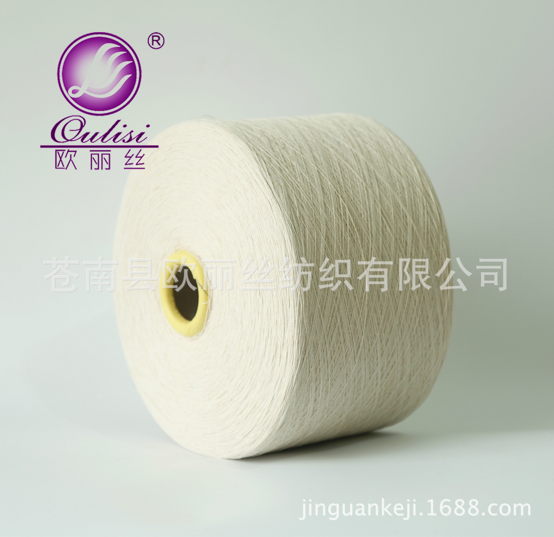 厂家供应再生全棉纱 涤棉纱6-12支织布用纱 牛仔布用纱 再生棉纱