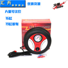 �������� ���������� ������Ʒ12V������̥������ ������̥����