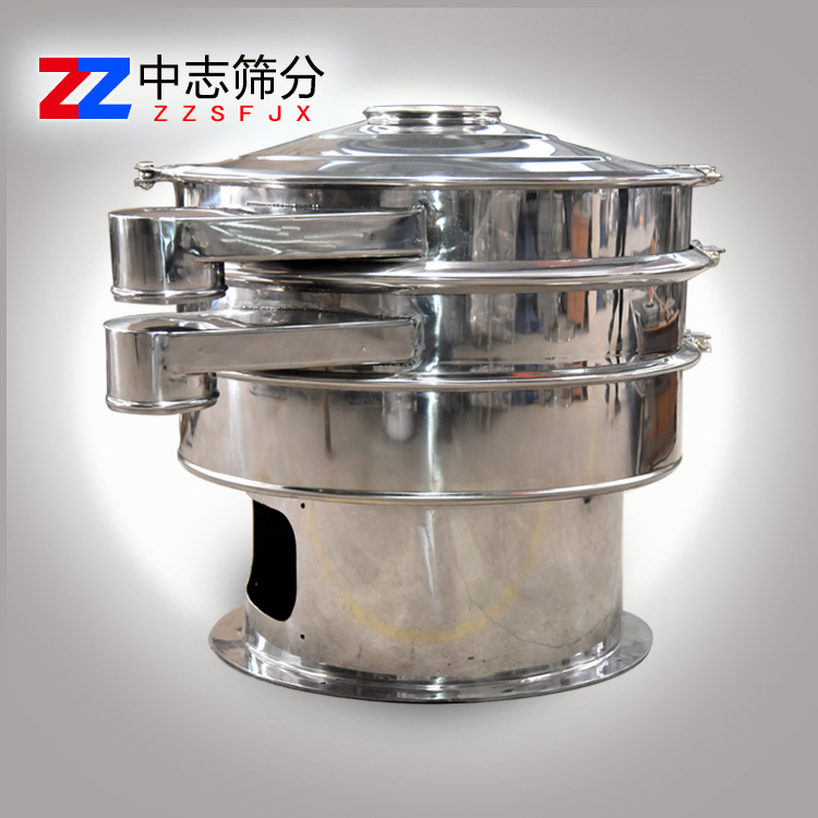 河南新乡厂家供应 铁粉铜粉用振动筛选机 单层多层分级筛