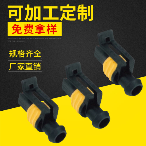 厂家供应DJ7011-1.5-21 hid氙气灯配件低频防水连接器