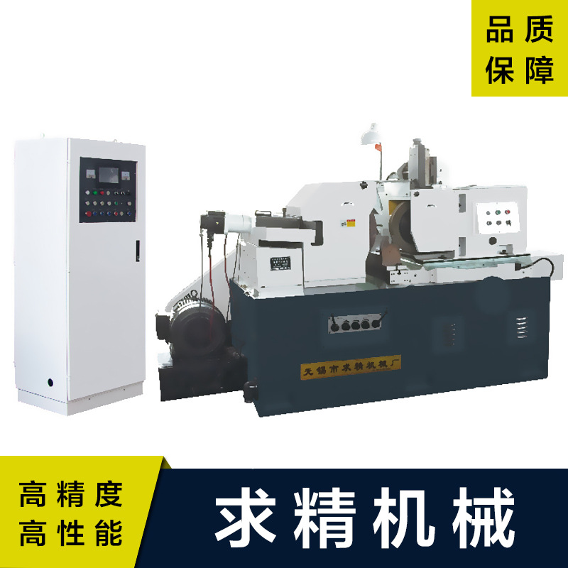 无心磨床 MK10100三轴数控高精度原装全自动无心磨床中型厂家直销