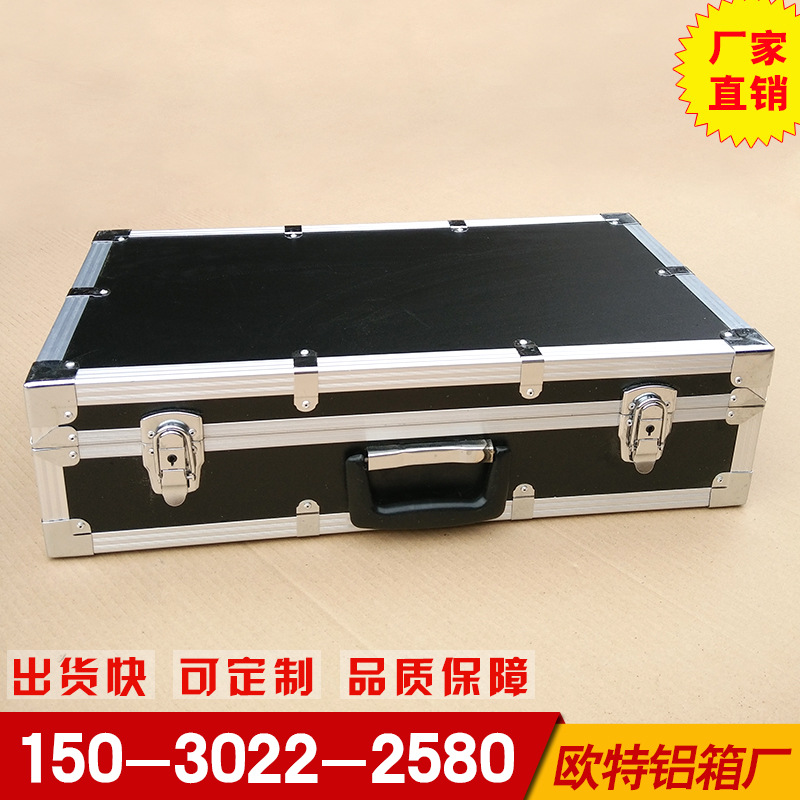 工厂定 做 铝箱仪器设备箱弹药箱工具箱航空铝箱航空箱铝箱 手提