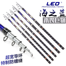 27766 LEO/��ŷ����֮��̼�غ���·�Ǹ͡����󵼻��������׸����