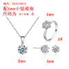 Small design zirconium, earrings, ring, necklace, fashionable accessory, 2023, simple and elegant design, wholesale