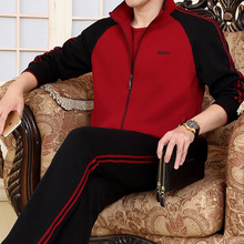 中老年三件套大码纯棉运动服休闲套装春秋季男士跑步晨练服批发