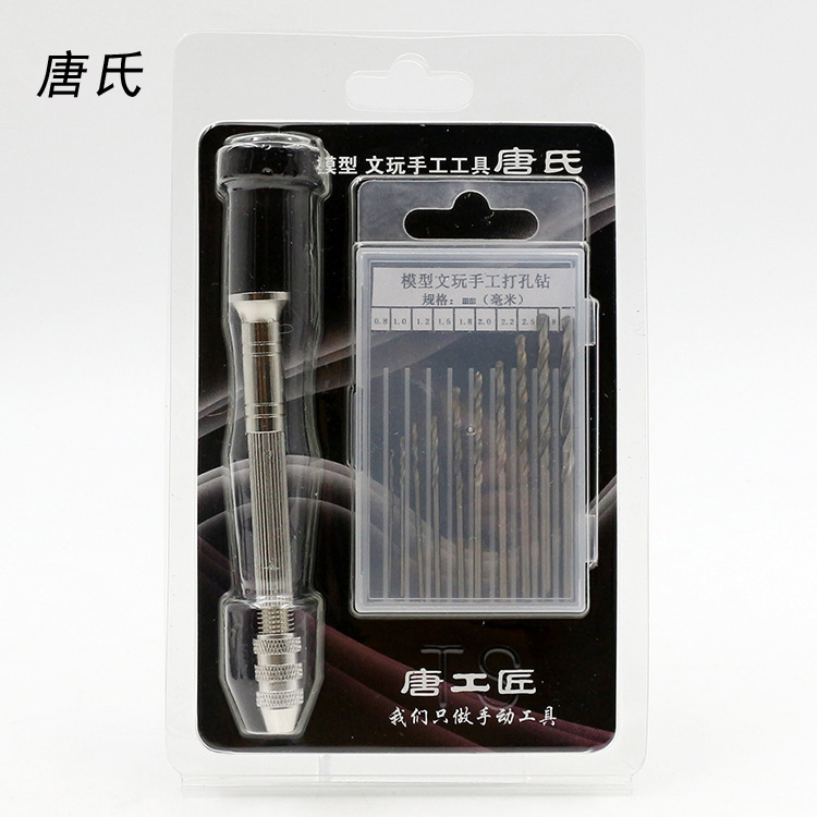 Ручная транспортная дрель, ручная работа, ядерная резьба для орехового ореха бриллиантовые бриллианты бриллианты и портативный текстовый инструмент Руководство