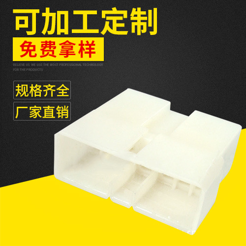 专业供应DJ7131-3-11插座连接器