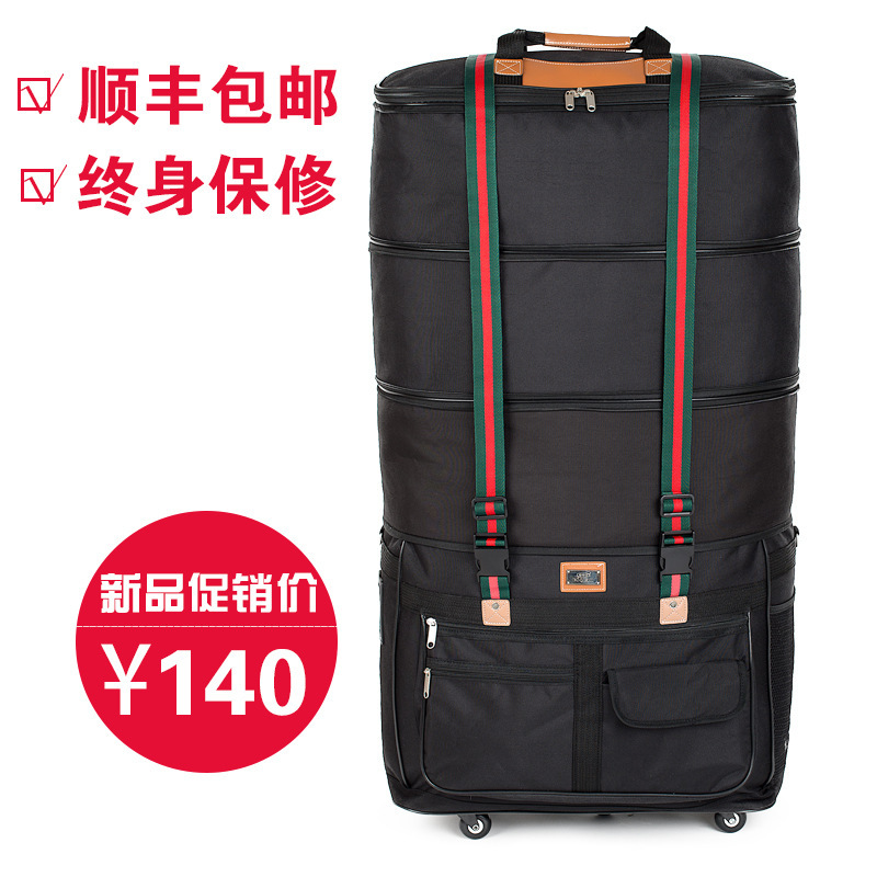 Bocus 158 Airlines Shipping Bag Luggage Bag 36 Inch 5 Wheel Folding Suitcase Immigrant Moving Bag Bocus 158 Airlines Shipping Bag Luggage Bag 36 Inch 5 Wheel Folding Suitcase Immigrant Moving Bag