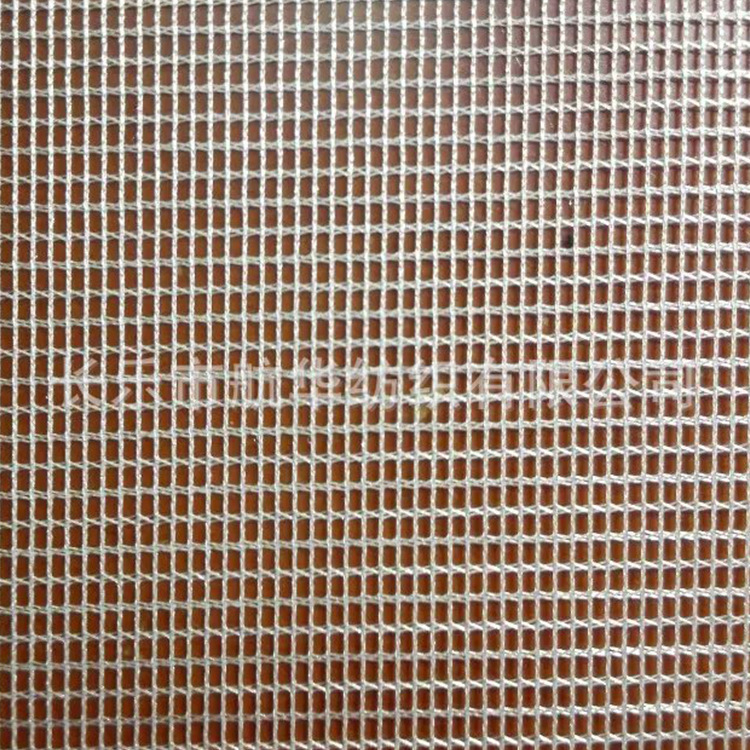 厂家供应 防蚊门纱窗帘布   窗帘布 有光方格布 四角网布