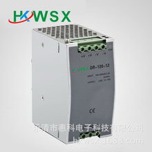 NDR-240-12�����ԴAC 110/230V��DC 12V20A����ʽ��װֱ����ѹ��