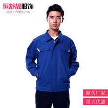 ĥë�����Ӻ�����܇�g�S�����b���ބڱ��������L�乤�������l