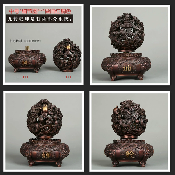 Nine to Qiankun*Red copper color