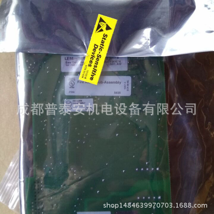美国江森 回路控制扩展卡LEM-320  LEM-320CH原装正品