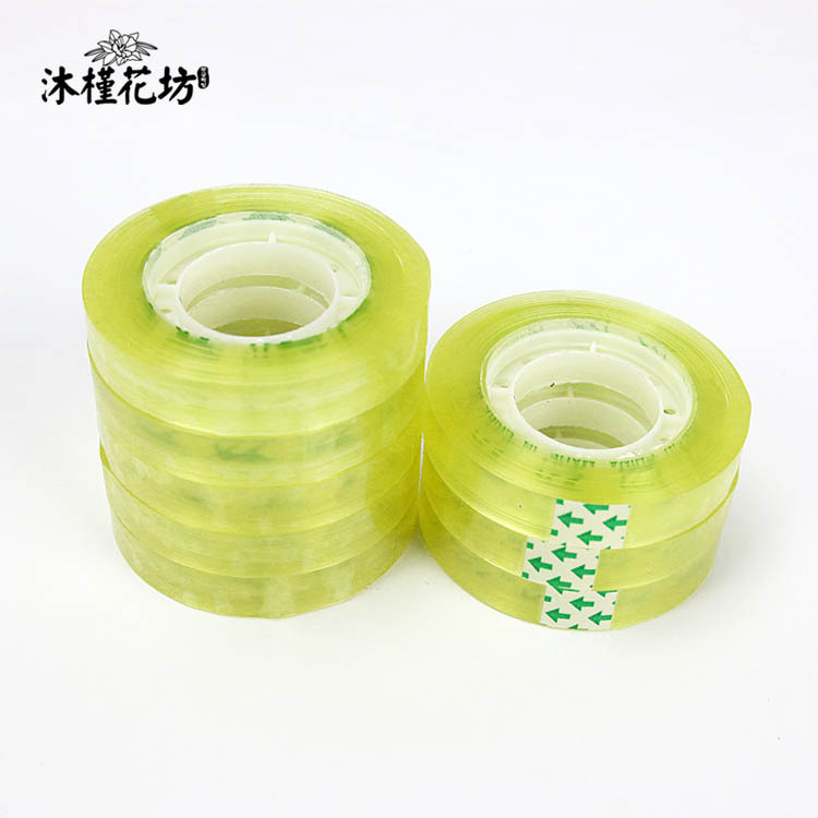 透明胶封箱胶 办公文具用品花艺小胶带鲜花包装花束diy材料包批发