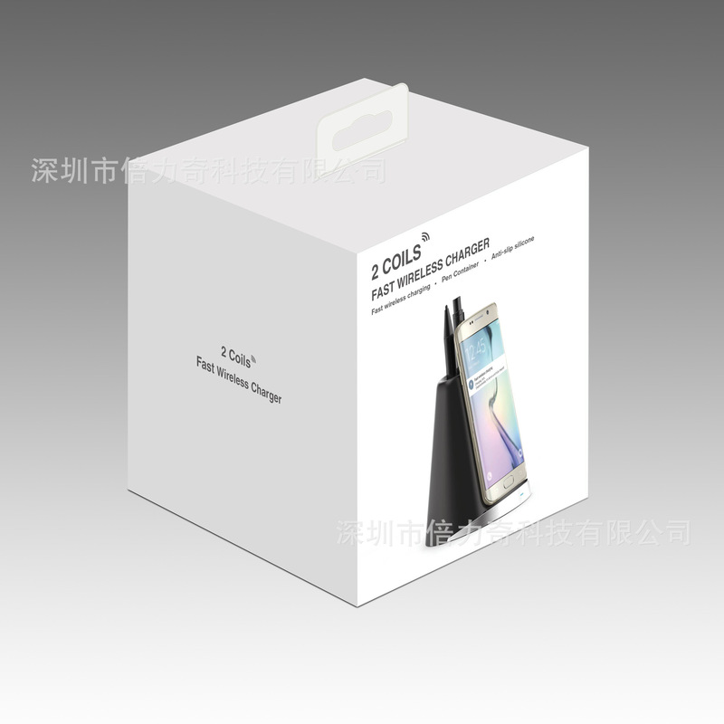 S8 office mobile phone fast charging wireless charger desktop lazy office portable special charger