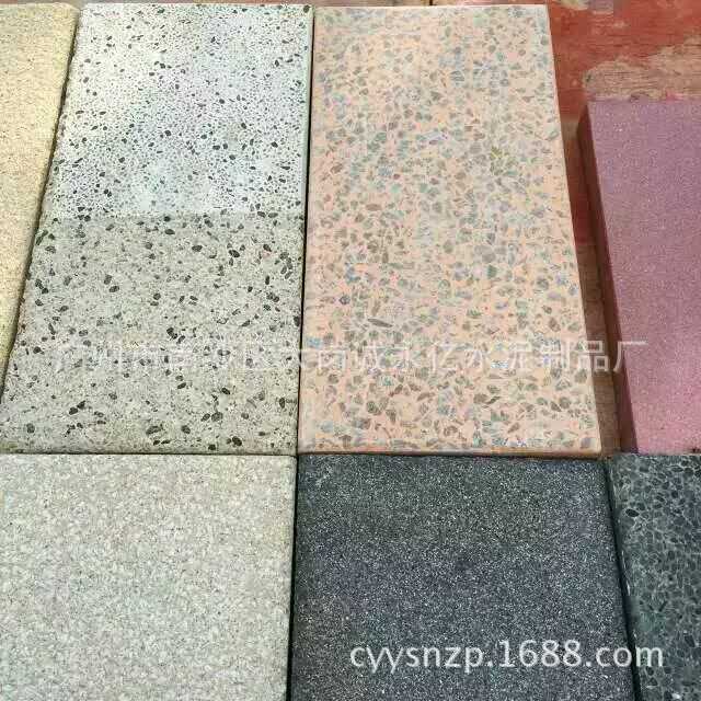 混凝土预制 佛山PC砖 市政人行道砖 荔枝面仿花岗岩砖600*300*50