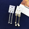 Fashionable earrings with tassels, hypoallergenic accessory, wholesale