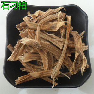 ��ș�� �J�S ʯ��� С�ٲ� ɽ���� �J�S ¶�S ��횲�  �J�S