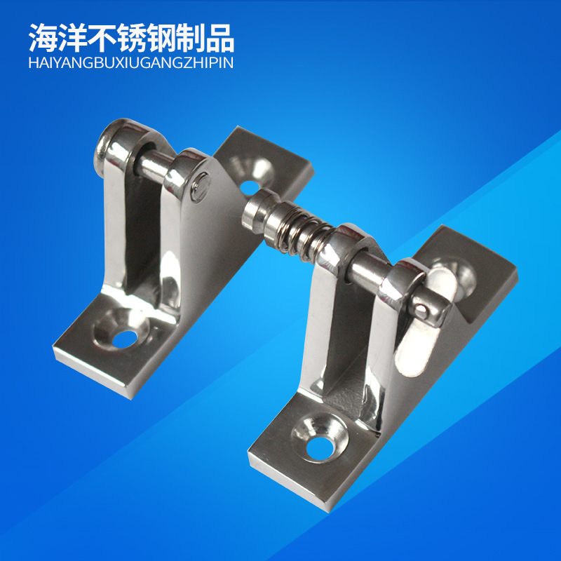 不锈钢游艇配件316山形座 厂家直供船用五金不锈钢螺栓抽拉销