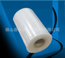 aƷPEտsĤ ƬտsĤơưbĤgӭӆُo