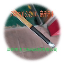 �ˢ僺����Һ��F�~�挣���b��Ԙ���ɫ僌�懺Ͻ�ڽ�ˢ�Һ